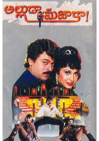 Alludaa Majakaa-poster-1995-1768655205