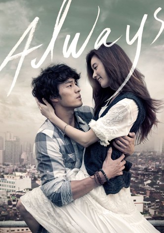 Always-poster-2011-1768750869