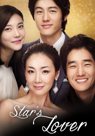 Amant de star-poster-2008-1768381499