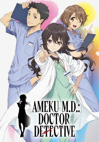 Ameku M.D.: Doctor Detective-poster-2025-1767813911