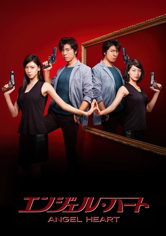 Angel Heart-poster-2015-1767813396