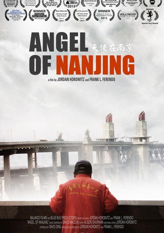 Angel of Nanjing-poster-2015-1768820959