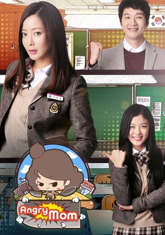 Angry Mom-poster-2015-1768397880