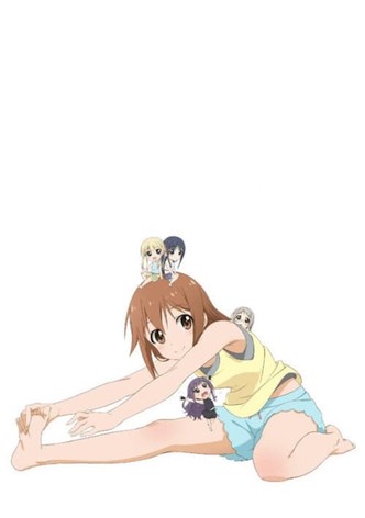 Anime de Training! EX-poster-2015-1767813009