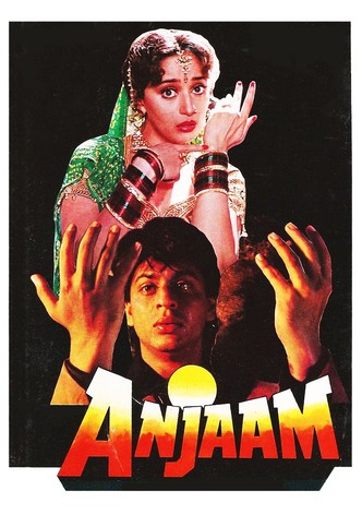 Anjaam-poster-1994-1768079324