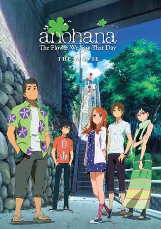 Anohana The Flower We Saw That Day The Movie-poster-2013-1767862790