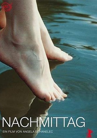 Après-midi-poster-2007-1768728913