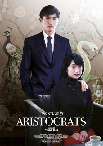 Aristocrats-poster-2021-1768459240
