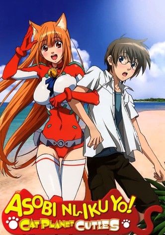 Asobi ni Iku yo!-poster-2010-1767811267