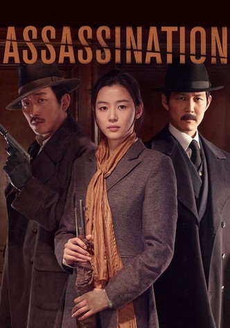Assassination-poster-2015-1768819707