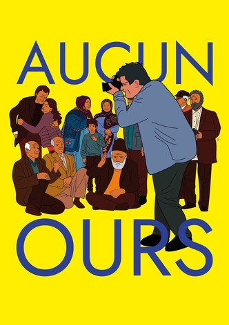 Aucun Ours-poster-2022-1769315648