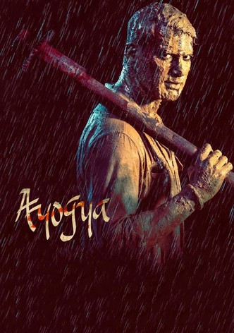 Ayogya-poster-2019-1768932490