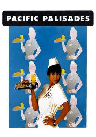 Babe-poster-1990-1768652932