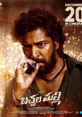 Bachhala Malli-poster-2024-1767321209