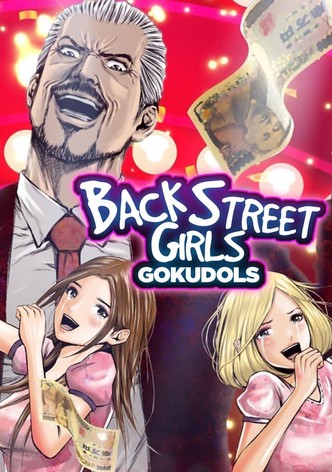 Back Street Girls -GOKUDOLS–poster-2018-1767877055