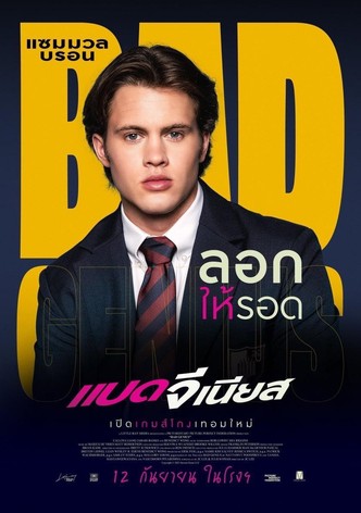 Bad Genius-poster-2024-1769170433