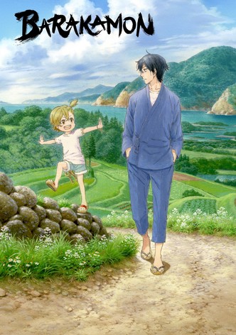 Barakamon-poster-2014-1767811277