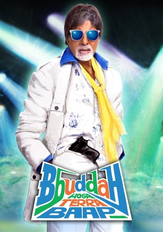 Bbuddha Hoga Terra Baap-poster-2011-1768758170
