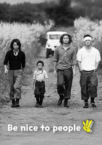 Be nice to people-poster-2002-1767863832