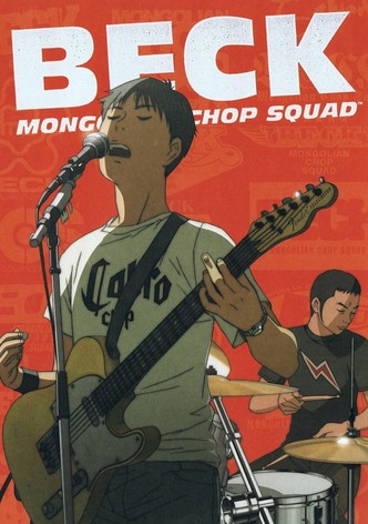 Beck-poster-2004-1767862207