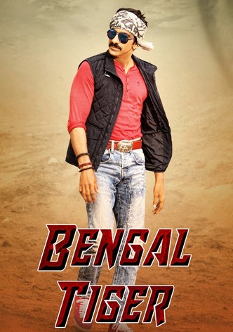 Bengal Tiger-poster-2015-1768823007