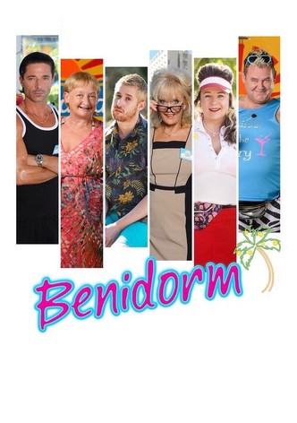 Benidorm-poster-2007-1768381100