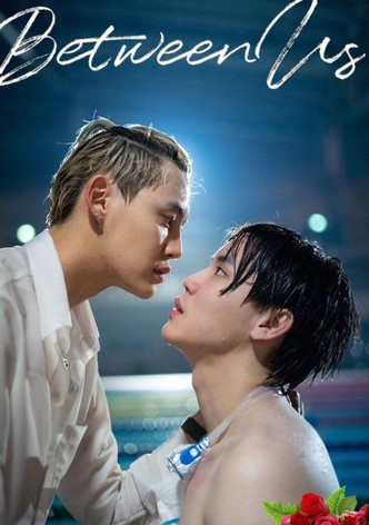 Between Us-poster-2022-1768461987