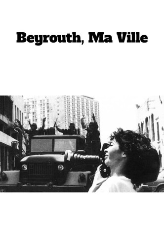 Beyrouth, Ma Ville-poster-1983-1768613512