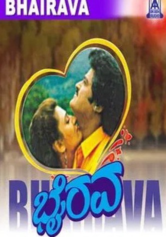 Bhairava-poster-1994-1768654700
