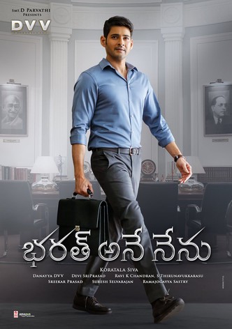Bharat Ane Nenu-poster-2018-1768932140