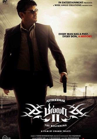 Billa II-poster-2012-1768813066