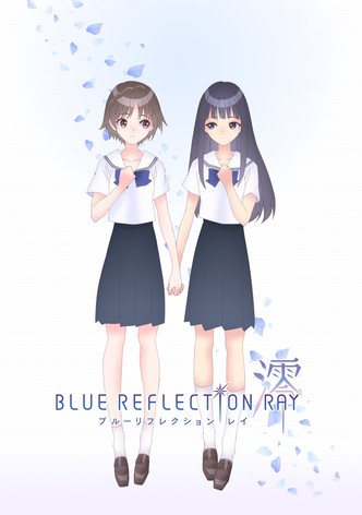 Blue Reflection Ray-poster-2021-1767813616