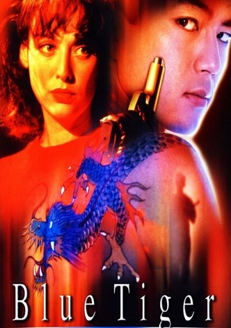 Blue Tiger-poster-1994-1768654477