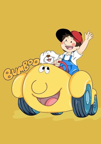 Boumbo-poster-1985-1768347144