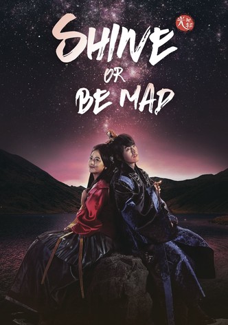 Brille ou perds la raison-poster-2015-1768398144