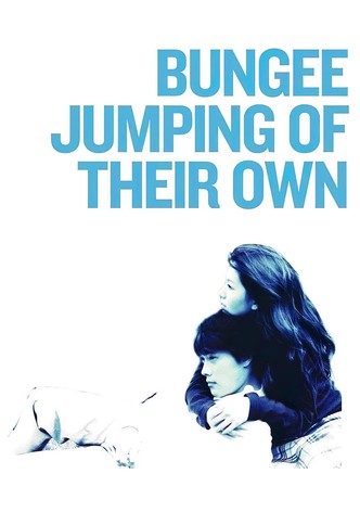 Bungee Jumping of their Own-poster-2001-1768664272