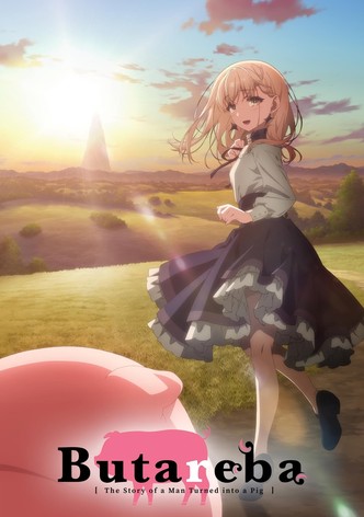 Butareba -The Story of a Man Turned into a Pig–poster-2023-1767813817