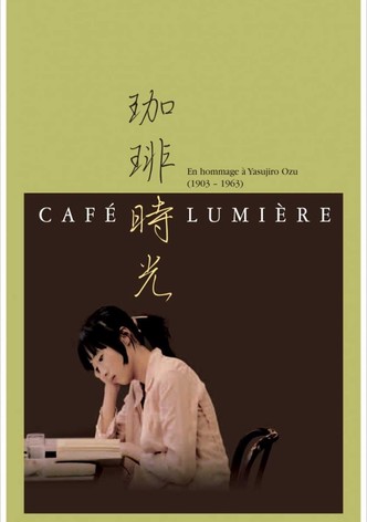 Café Lumière-poster-2004-1768691922