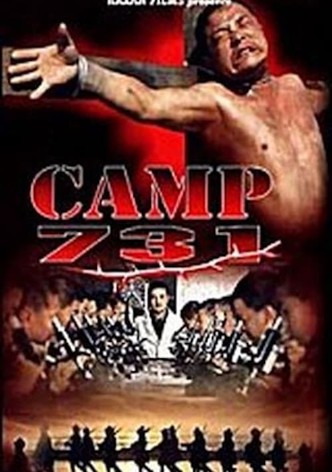 Camp 731-poster-1988-1768652147
