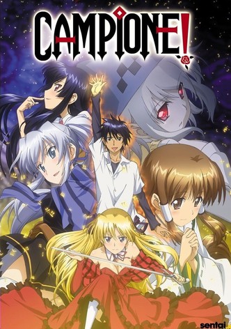 Campione !-poster-2012-1768382275