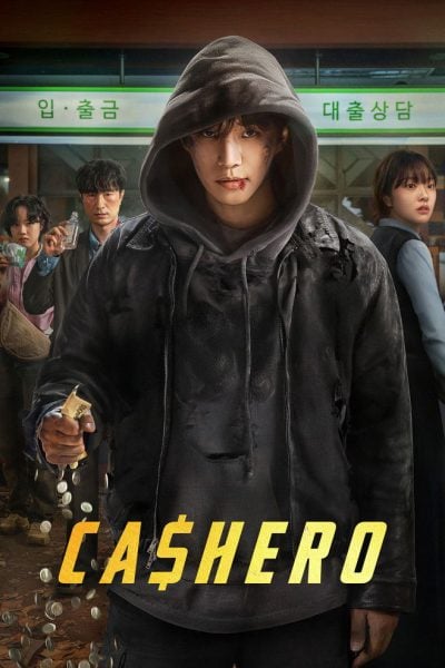 Cashero-poster-2025-1767882649