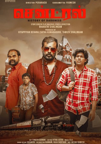 Central-poster-2025-1767321272