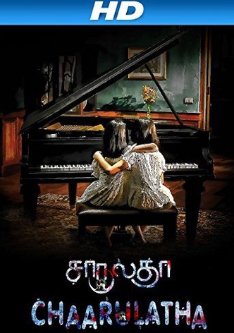 Chaarulatha-poster-2012-1768811136