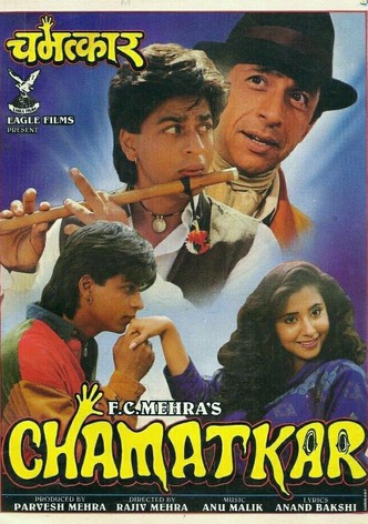 Chamatkar-poster-1992-1767863807