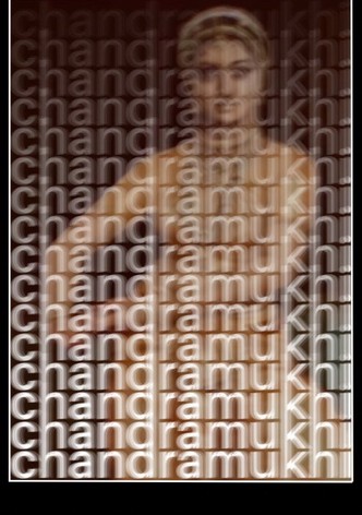 Chandramukhi-poster-2005-1768692597