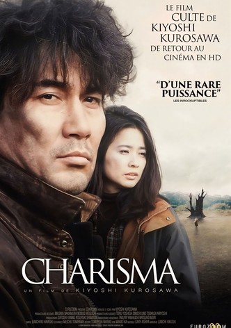 Charisma-poster-1999-1768657766