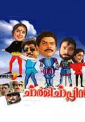 Charlie Chaplin-poster-2002-1768669620