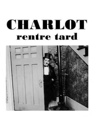 Charlot rentre tard-poster-1916-1768548044