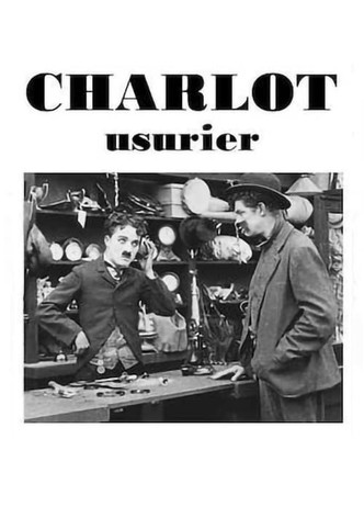Charlot usurier-poster-1916-1768548139