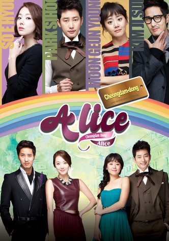 Cheongdamdong Alice-poster-2012-1768382401